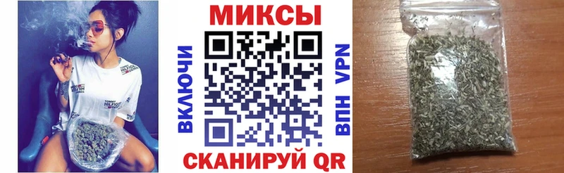 даркнет сайт  Устюжна  Бутират Butirat 