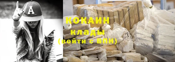 скорость Михайлов