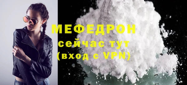 скорость Михайлов
