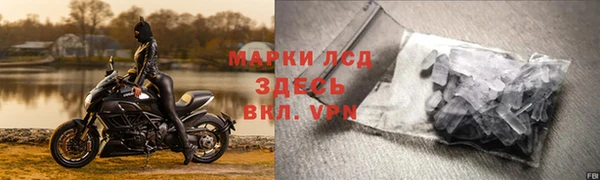 скорость Михайлов