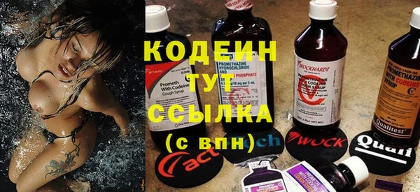 скорость Михайлов