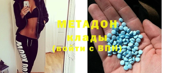скорость Михайлов