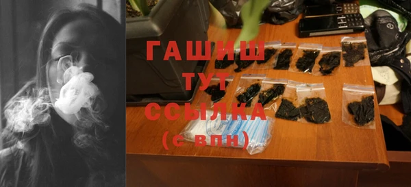 скорость Михайлов