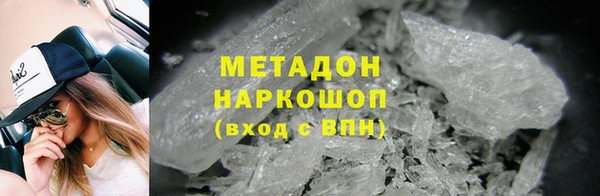 скорость Михайлов