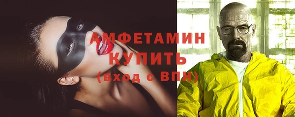 скорость Михайлов