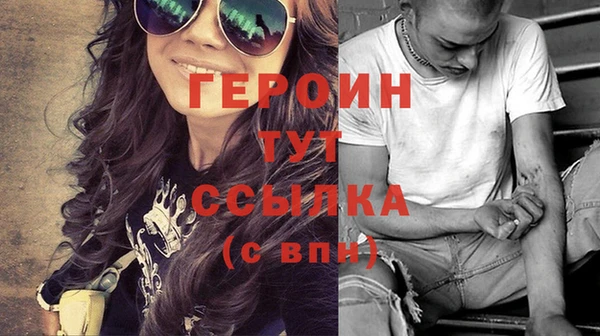 соль курить ск Михайловка