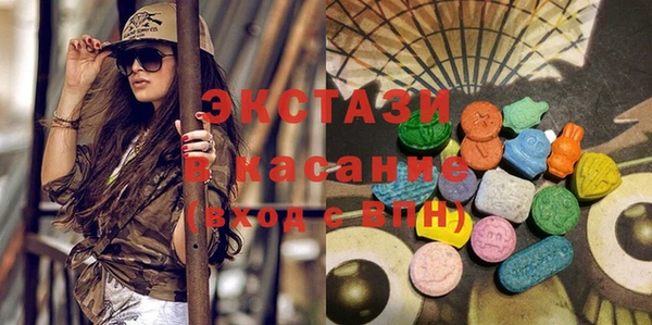 скорость Михайлов