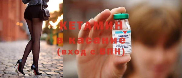скорость Михайлов