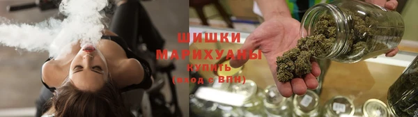 кристаллы Михайловск