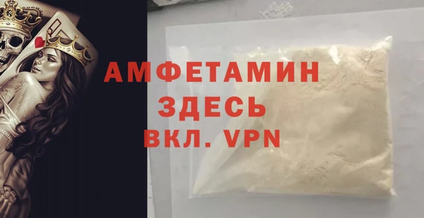 скорость Михайлов