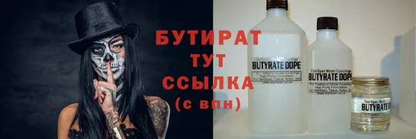 скорость Михайлов