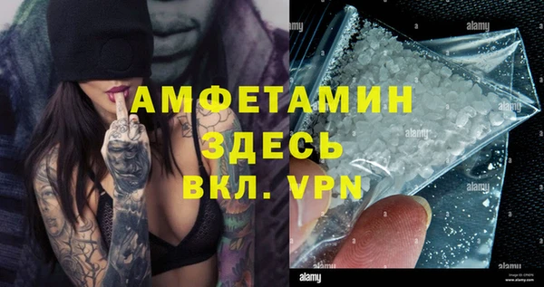 скорость Михайлов