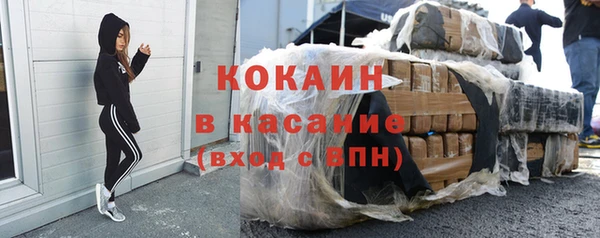 скорость Михайлов