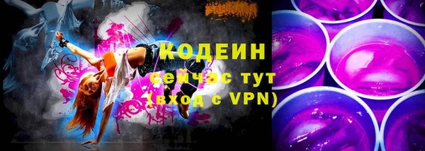 скорость Михайлов