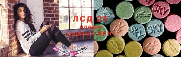 соль курить ск Михайловка
