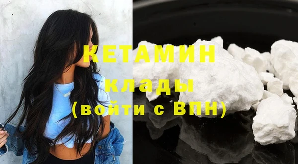 скорость Михайлов