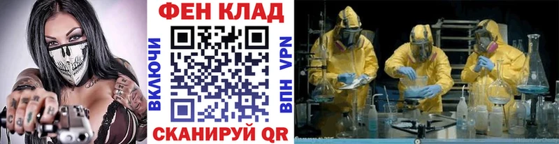 Первитин витя  Устюжна 