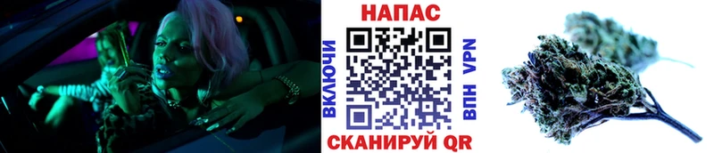 Бошки Шишки THC 21%  Устюжна 